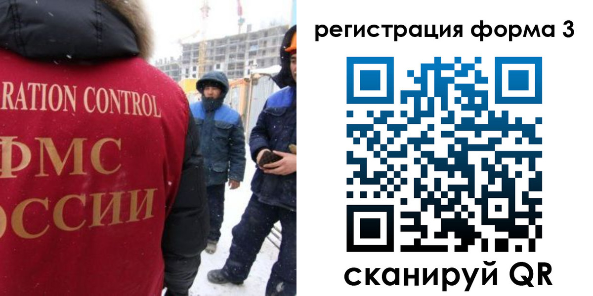 купить прописку в Приозерске