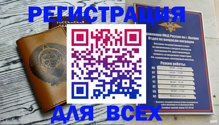 форма 3 в Приозерске